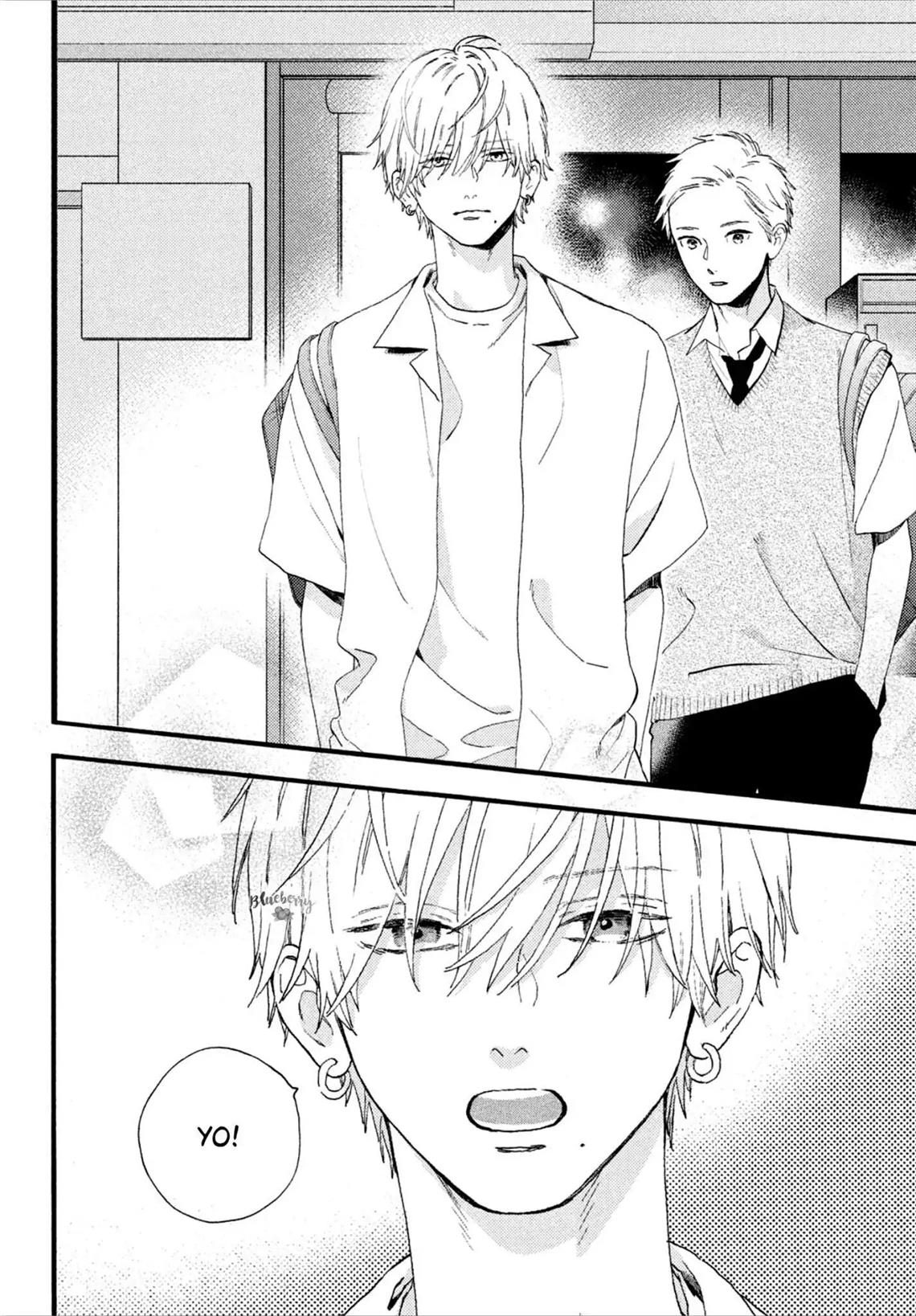 Uruwashi no Yoi no Tsuki Chapter 2 - halaman 37
