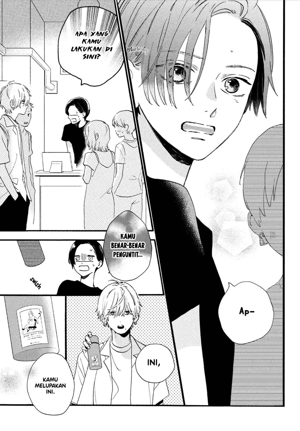 Uruwashi no Yoi no Tsuki Chapter 2 - halaman 38
