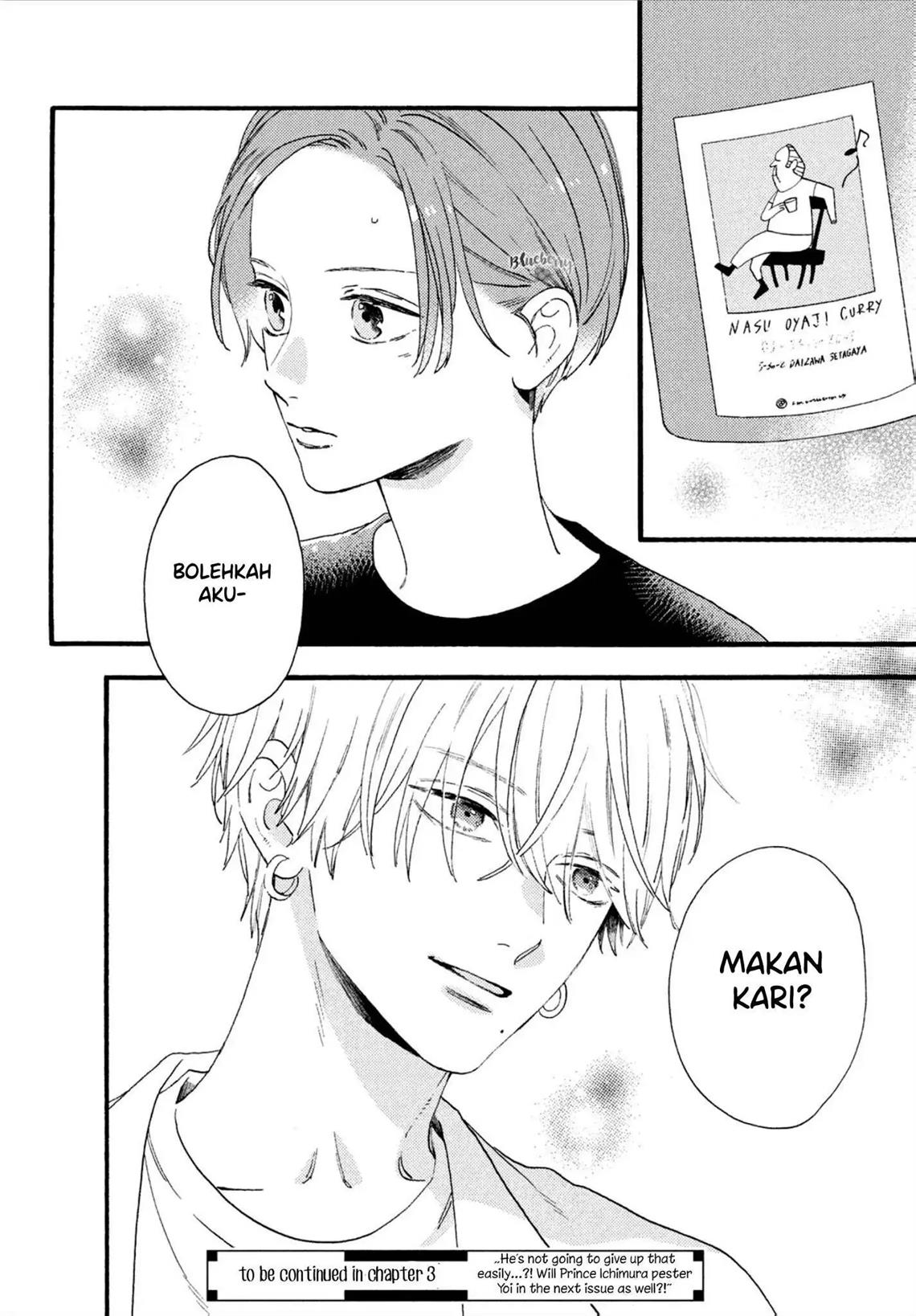 Uruwashi no Yoi no Tsuki Chapter 2 - halaman 39