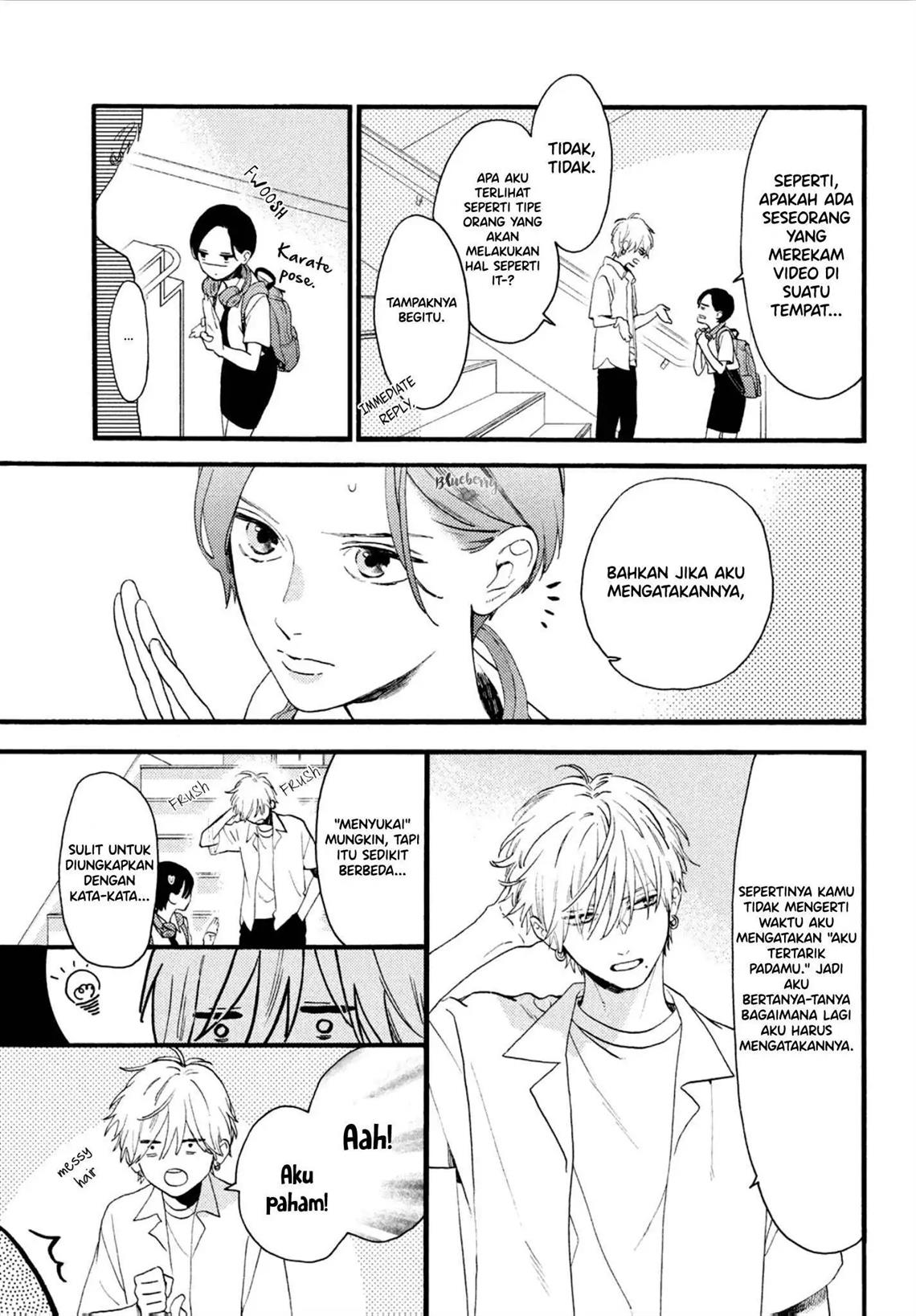 Uruwashi no Yoi no Tsuki Chapter 2 - halaman 6