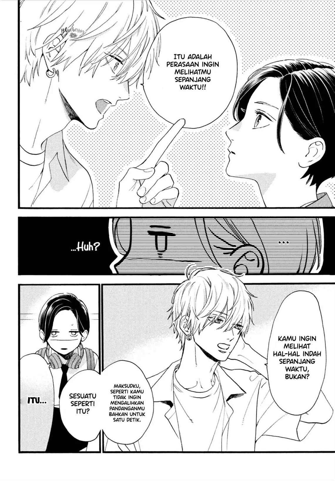 Uruwashi no Yoi no Tsuki Chapter 2 - halaman 7