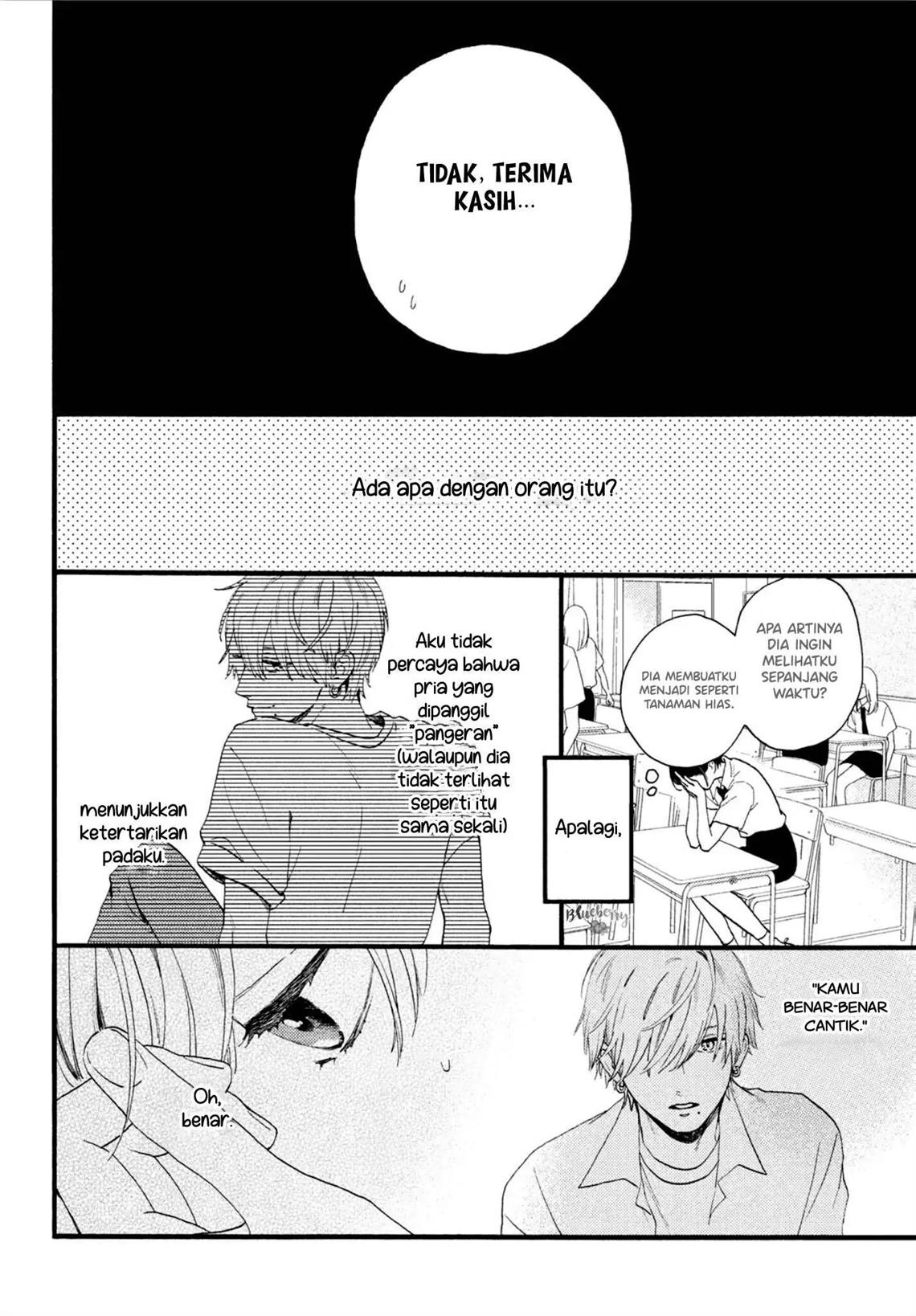 Uruwashi no Yoi no Tsuki Chapter 2 - halaman 9