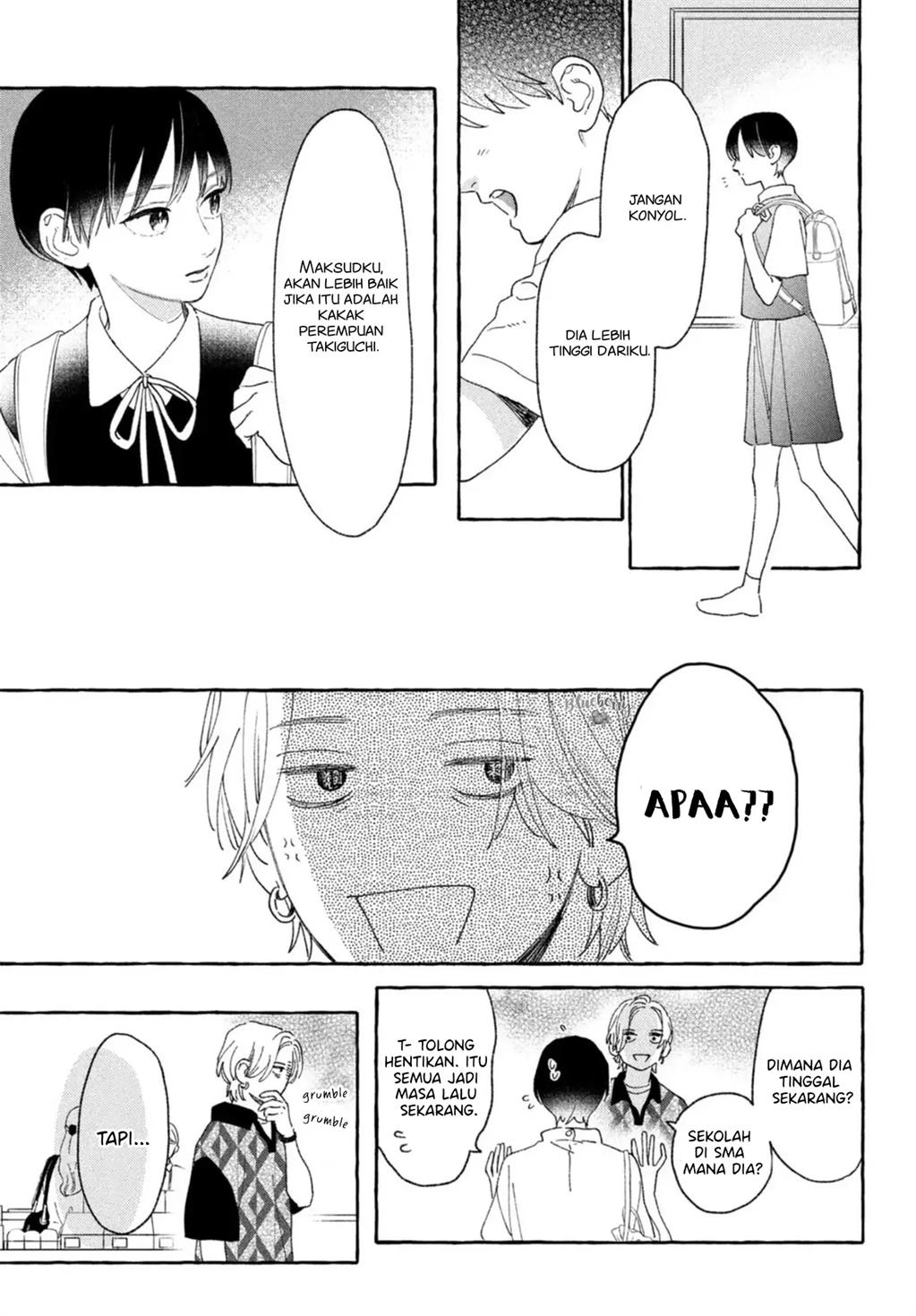 Uruwashi no Yoi no Tsuki Chapter 20 - halaman 18