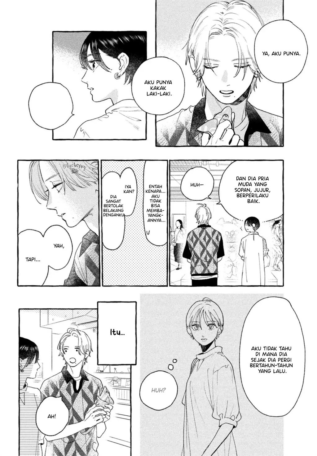 Uruwashi no Yoi no Tsuki Chapter 20 - halaman 21