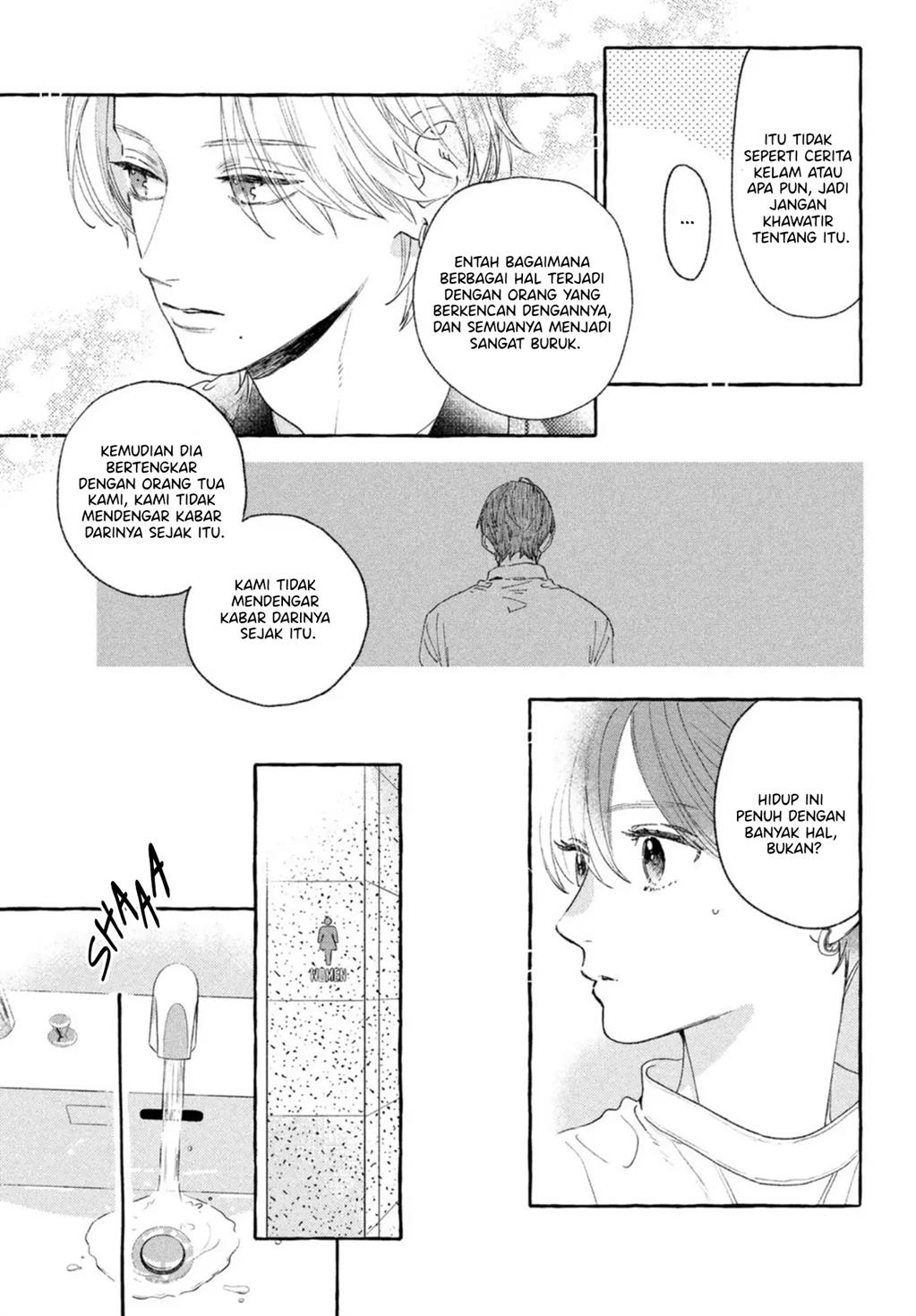 Uruwashi no Yoi no Tsuki Chapter 20 - halaman 22