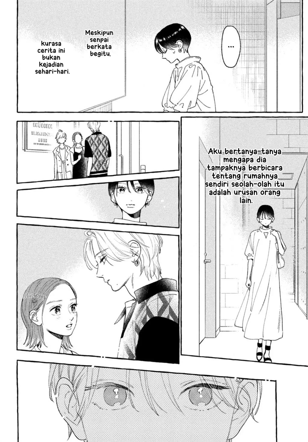 Uruwashi no Yoi no Tsuki Chapter 20 - halaman 23