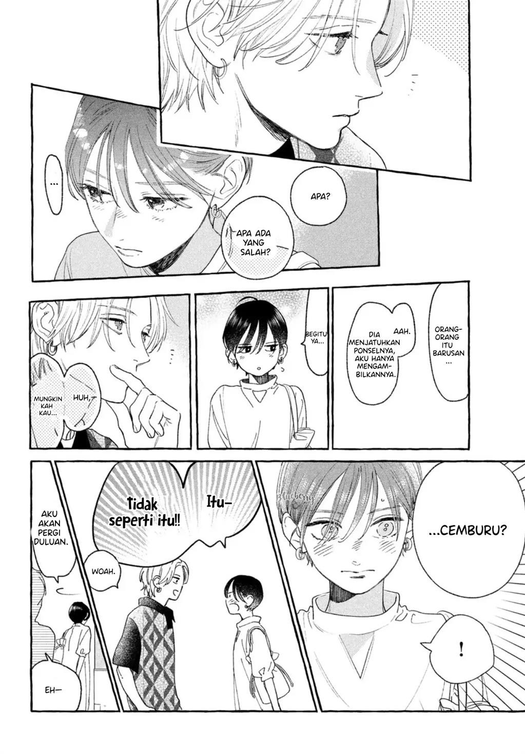 Uruwashi no Yoi no Tsuki Chapter 20 - halaman 25