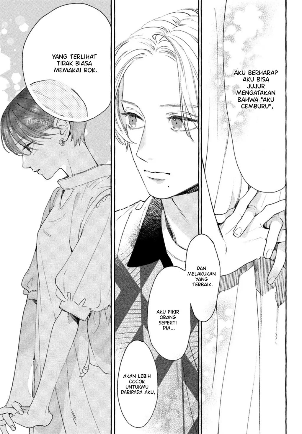 Uruwashi no Yoi no Tsuki Chapter 20 - halaman 28