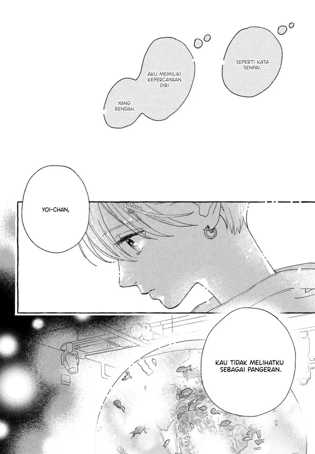 Uruwashi no Yoi no Tsuki Chapter 20 - halaman 29