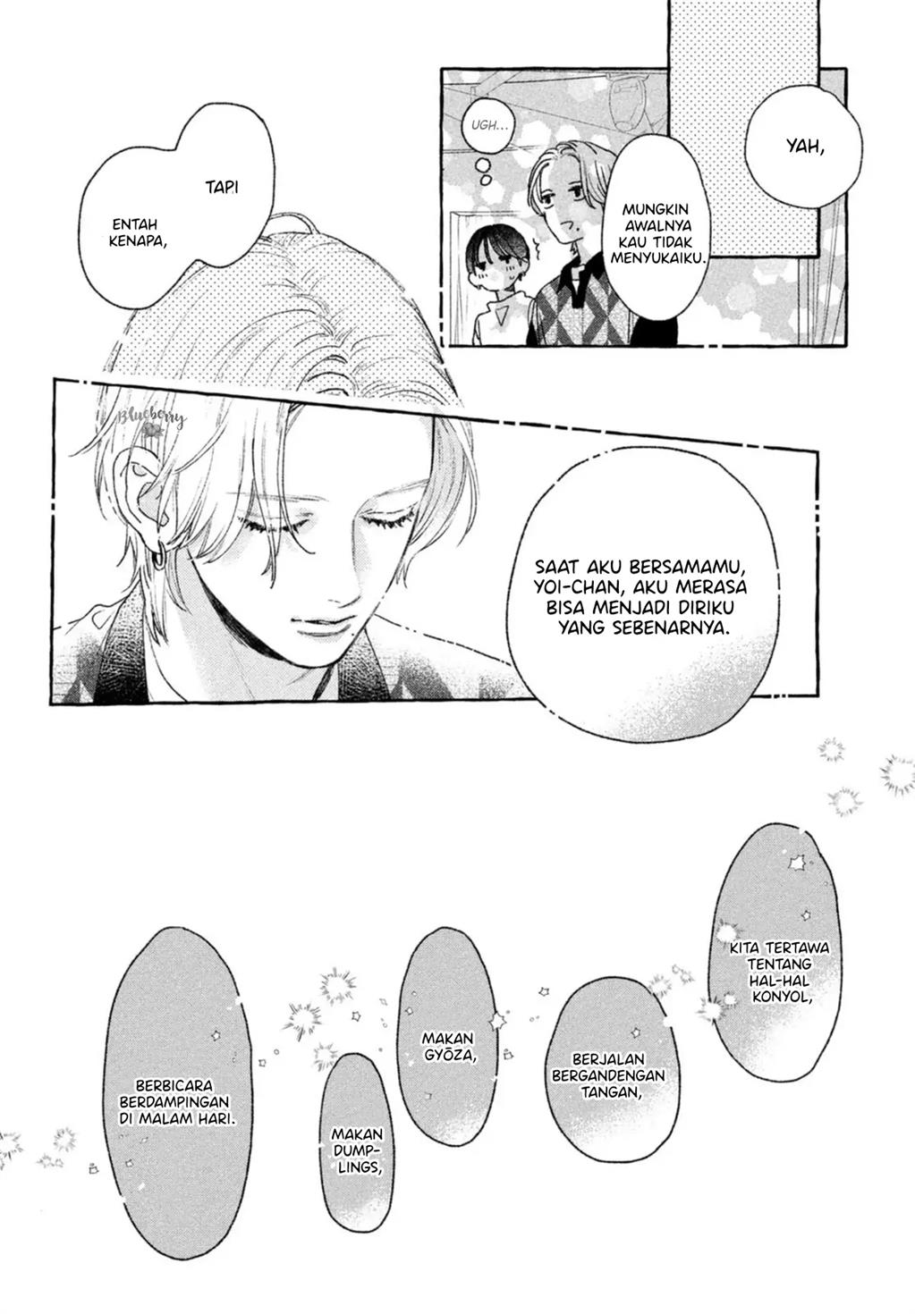 Uruwashi no Yoi no Tsuki Chapter 20 - halaman 31