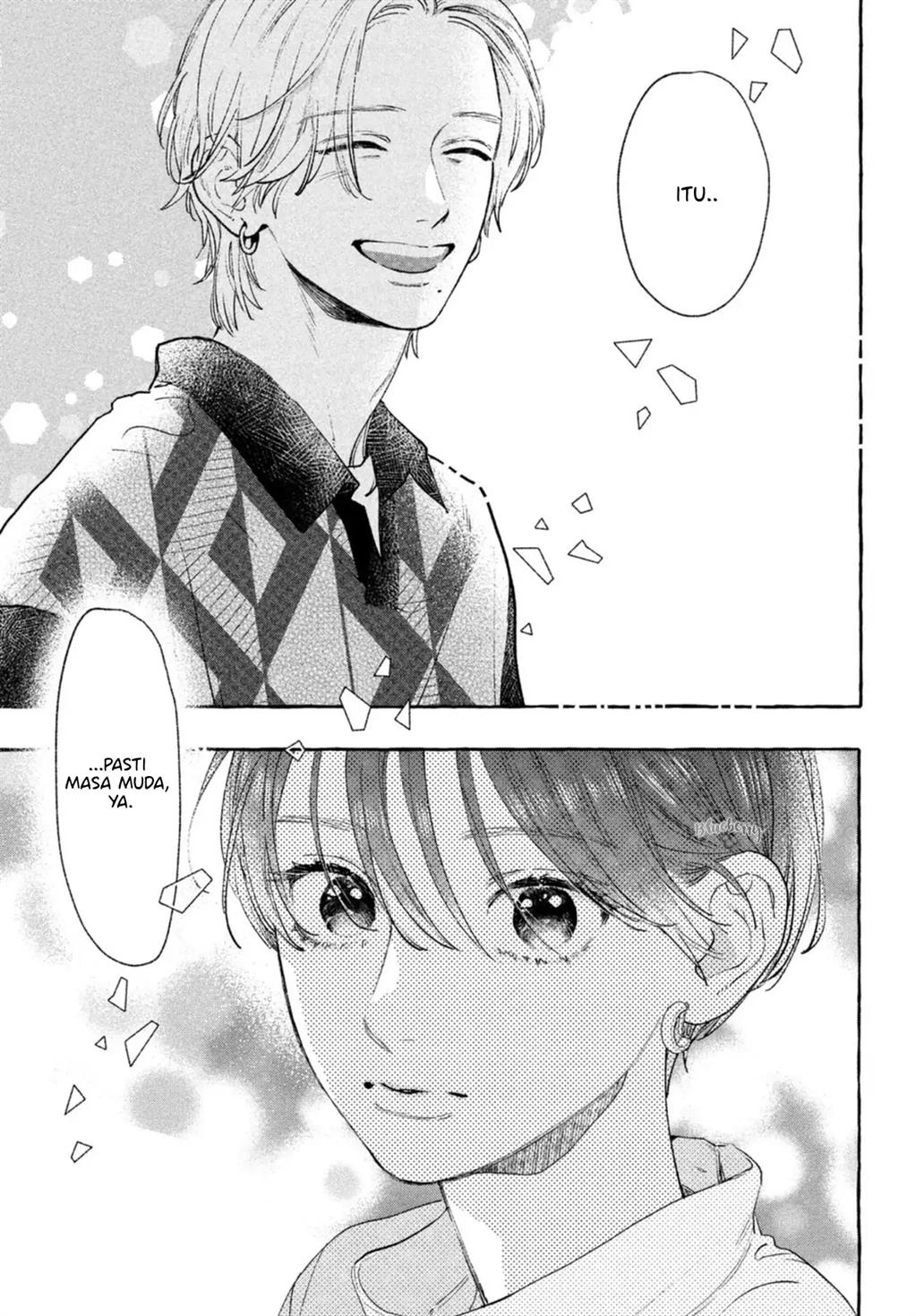 Uruwashi no Yoi no Tsuki Chapter 20 - halaman 34