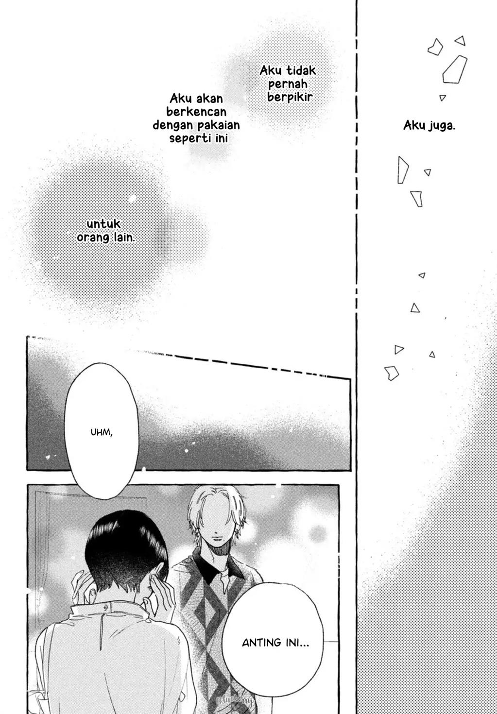 Uruwashi no Yoi no Tsuki Chapter 20 - halaman 35