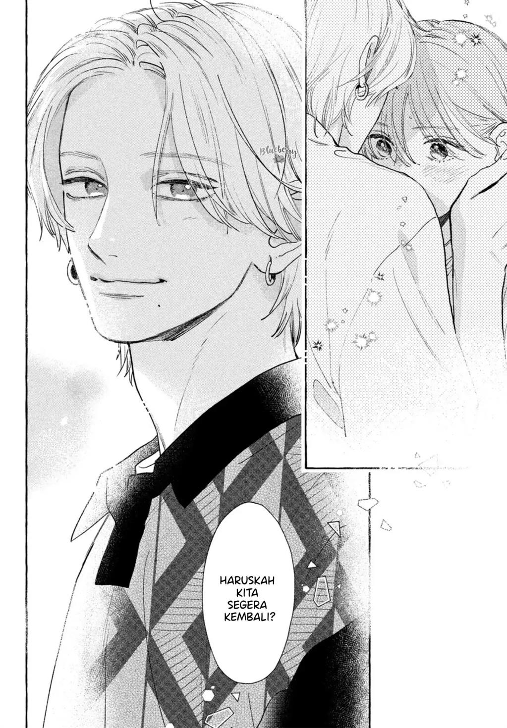 Uruwashi no Yoi no Tsuki Chapter 20 - halaman 39