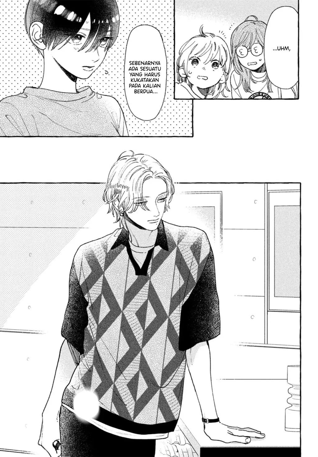 Uruwashi no Yoi no Tsuki Chapter 20 - halaman 4