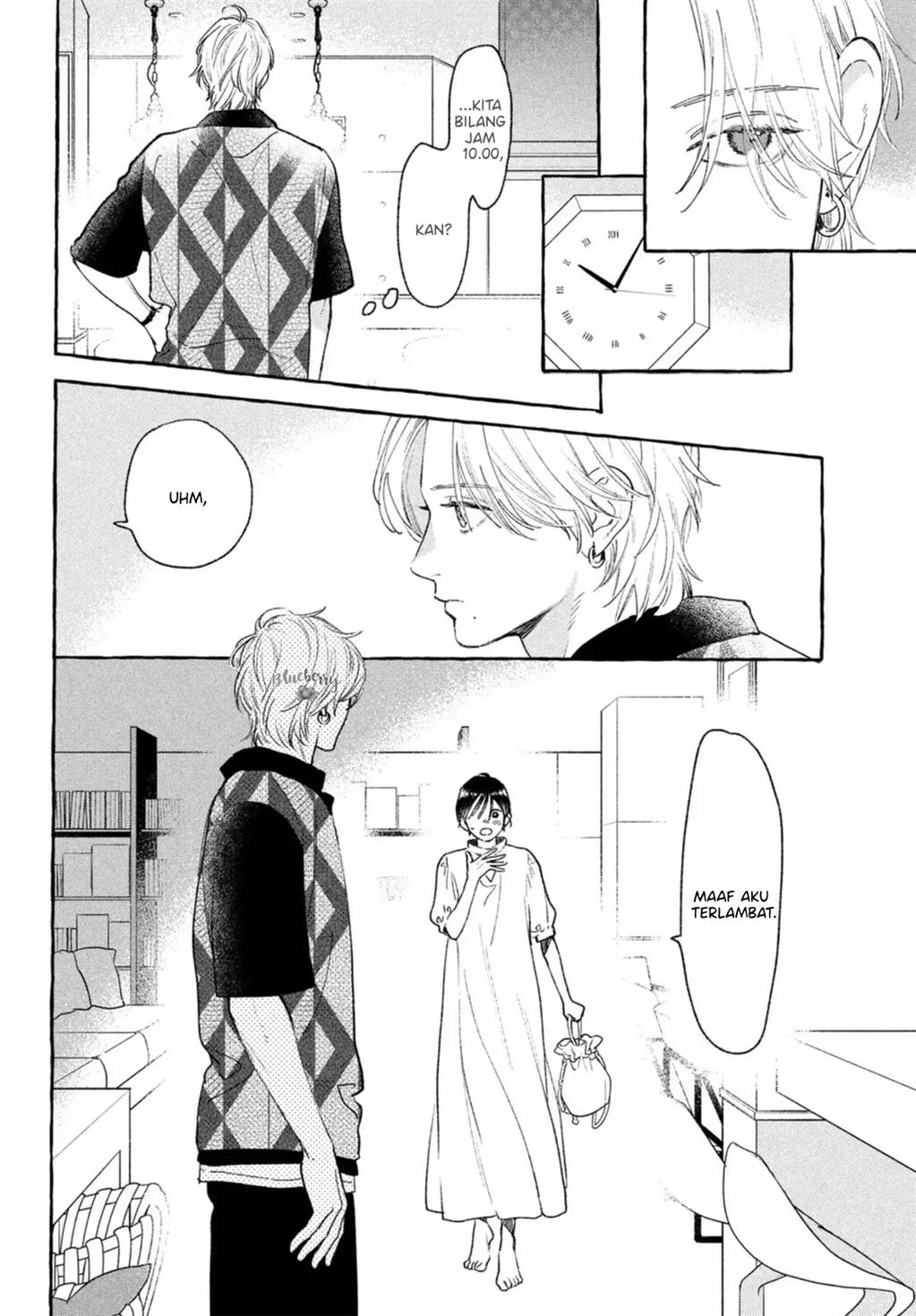 Uruwashi no Yoi no Tsuki Chapter 20 - halaman 5