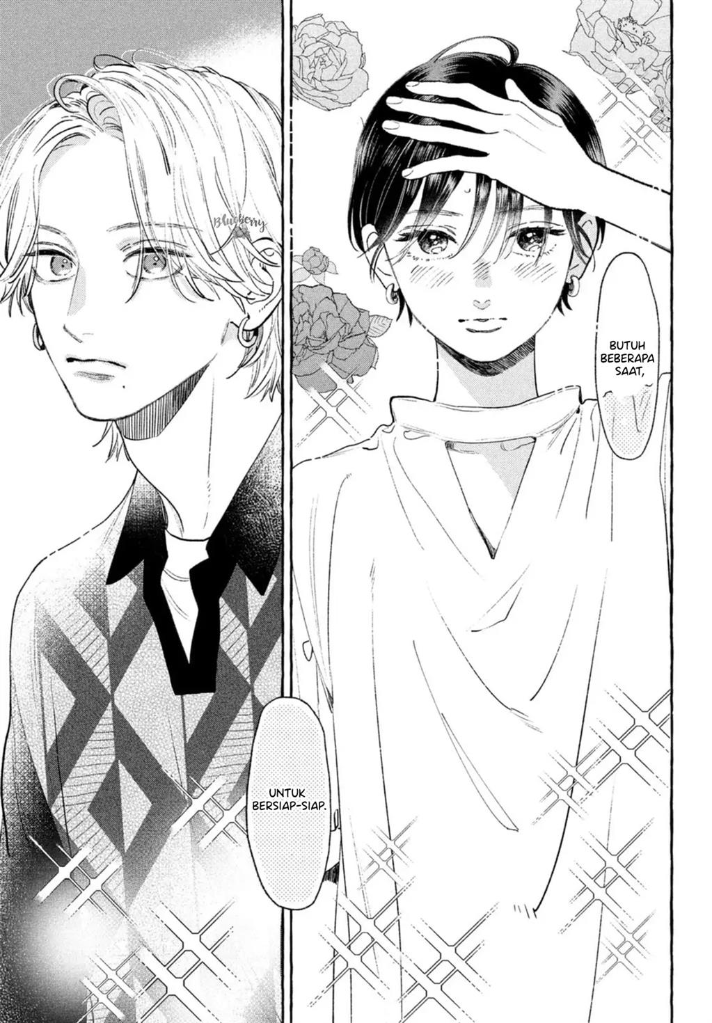 Uruwashi no Yoi no Tsuki Chapter 20 - halaman 6