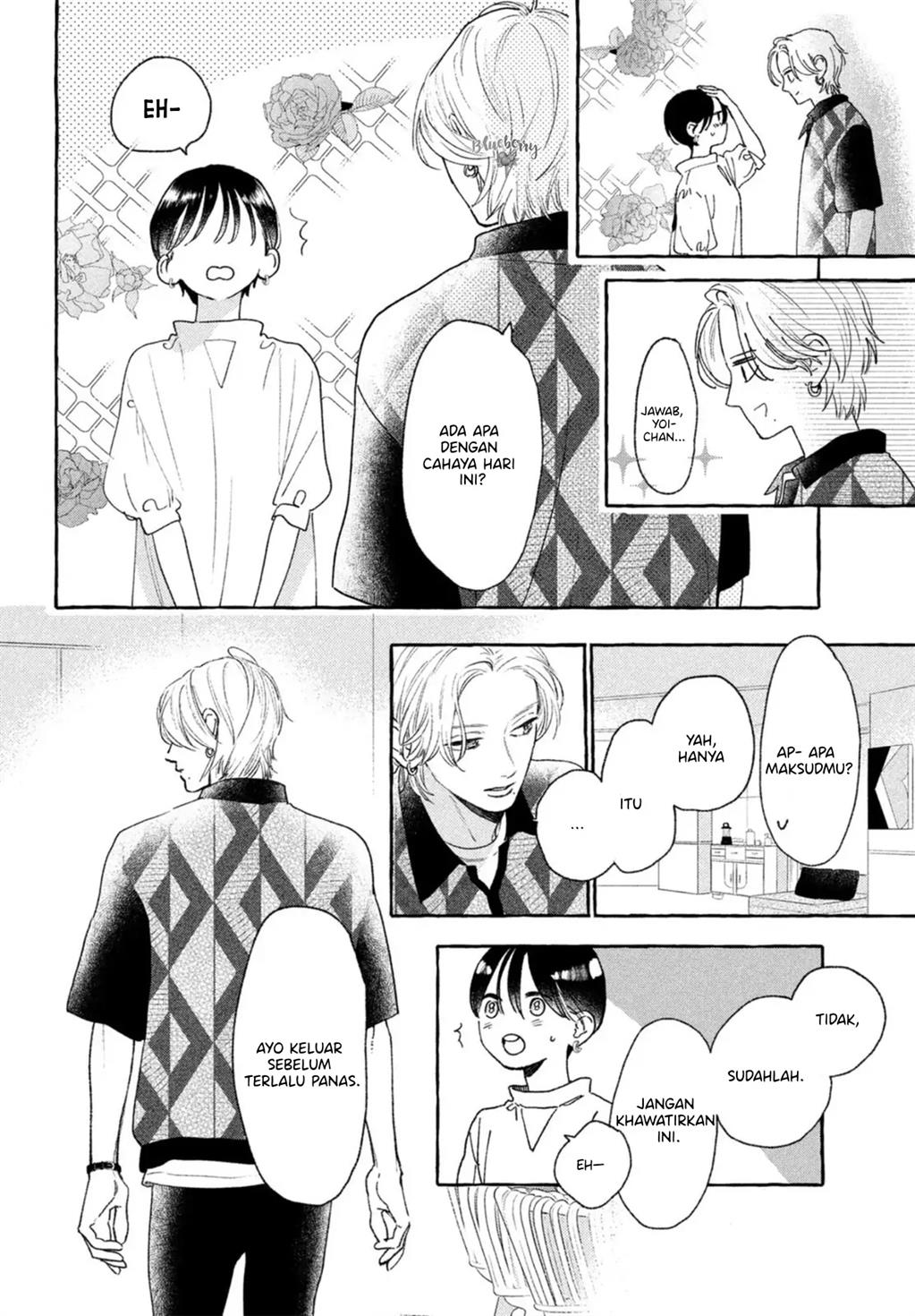 Uruwashi no Yoi no Tsuki Chapter 20 - halaman 7