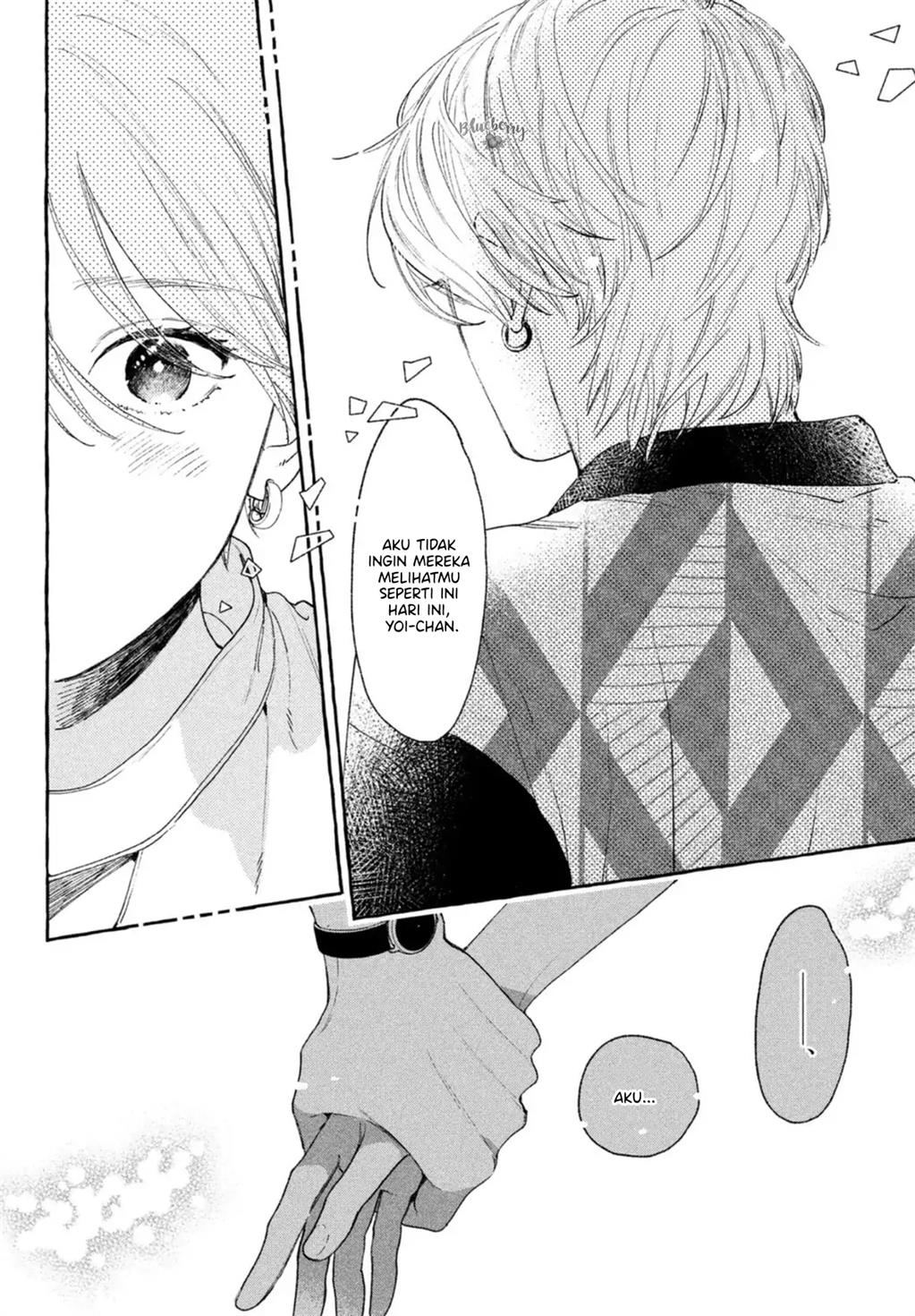 Uruwashi no Yoi no Tsuki Chapter 20 - halaman 9