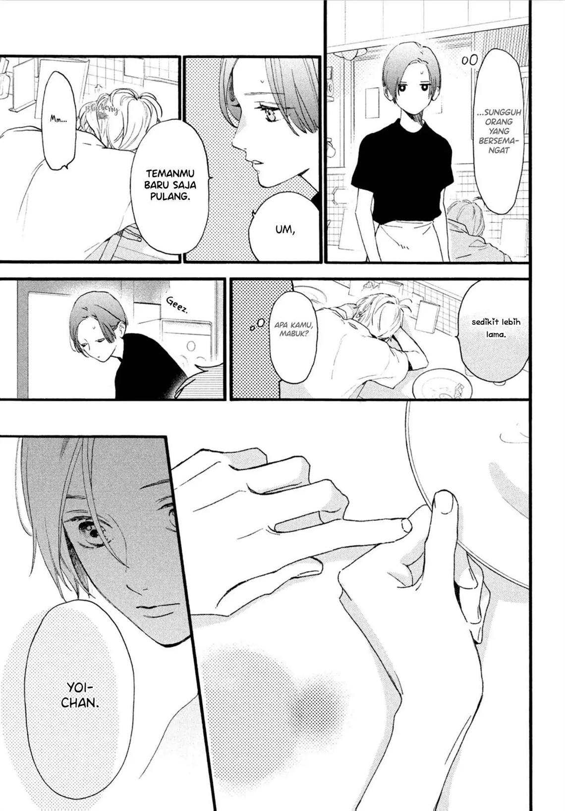 Uruwashi no Yoi no Tsuki Chapter 3 - halaman 10