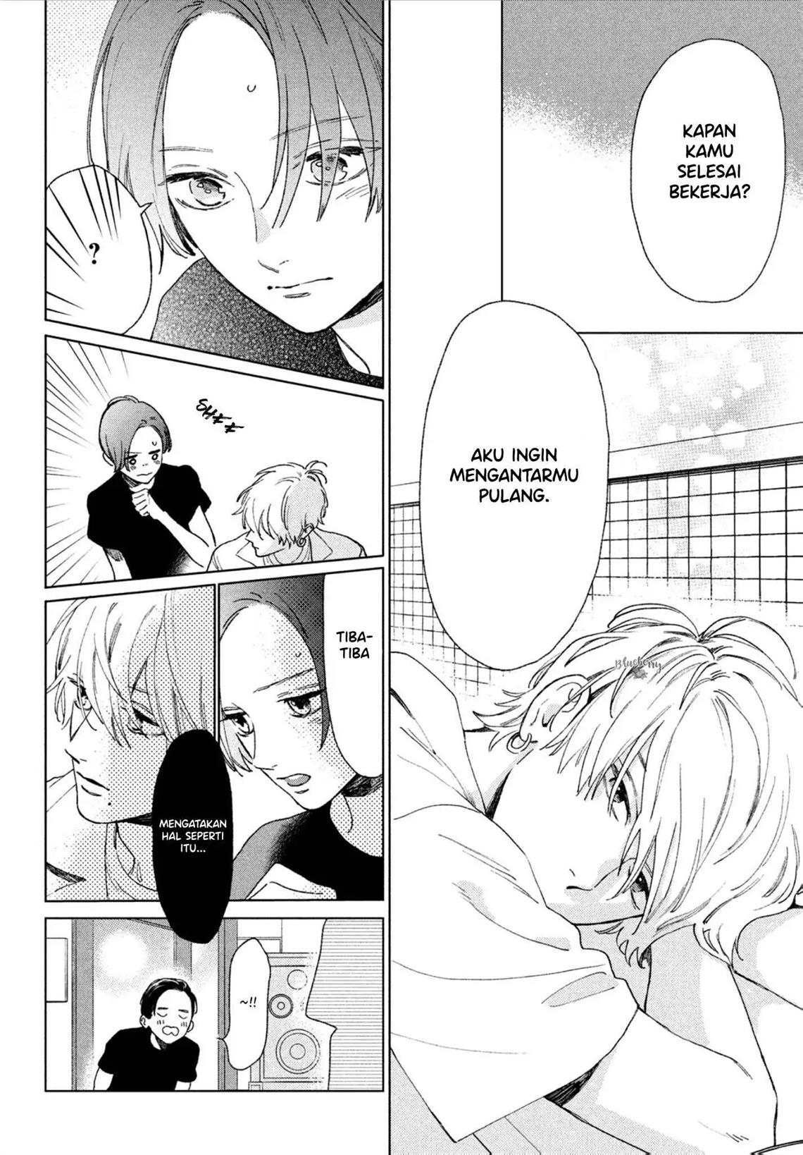 Uruwashi no Yoi no Tsuki Chapter 3 - halaman 11