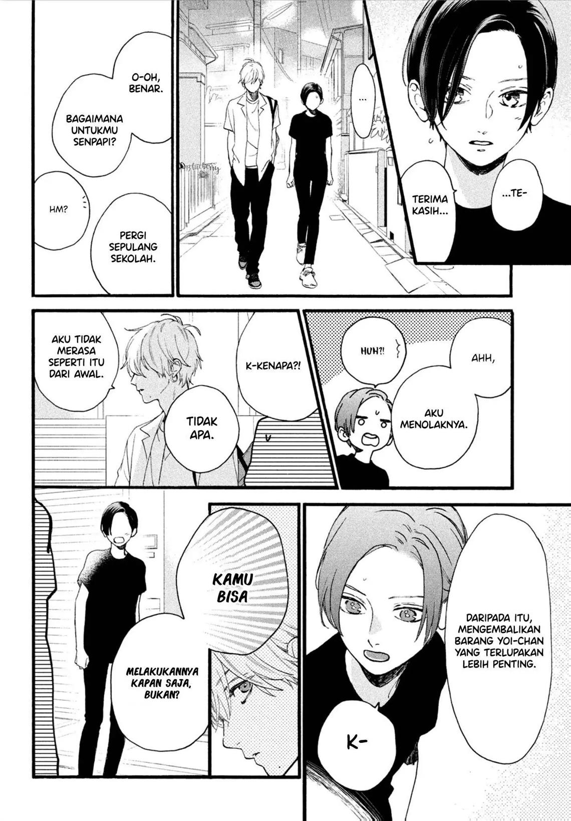 Uruwashi no Yoi no Tsuki Chapter 3 - halaman 13