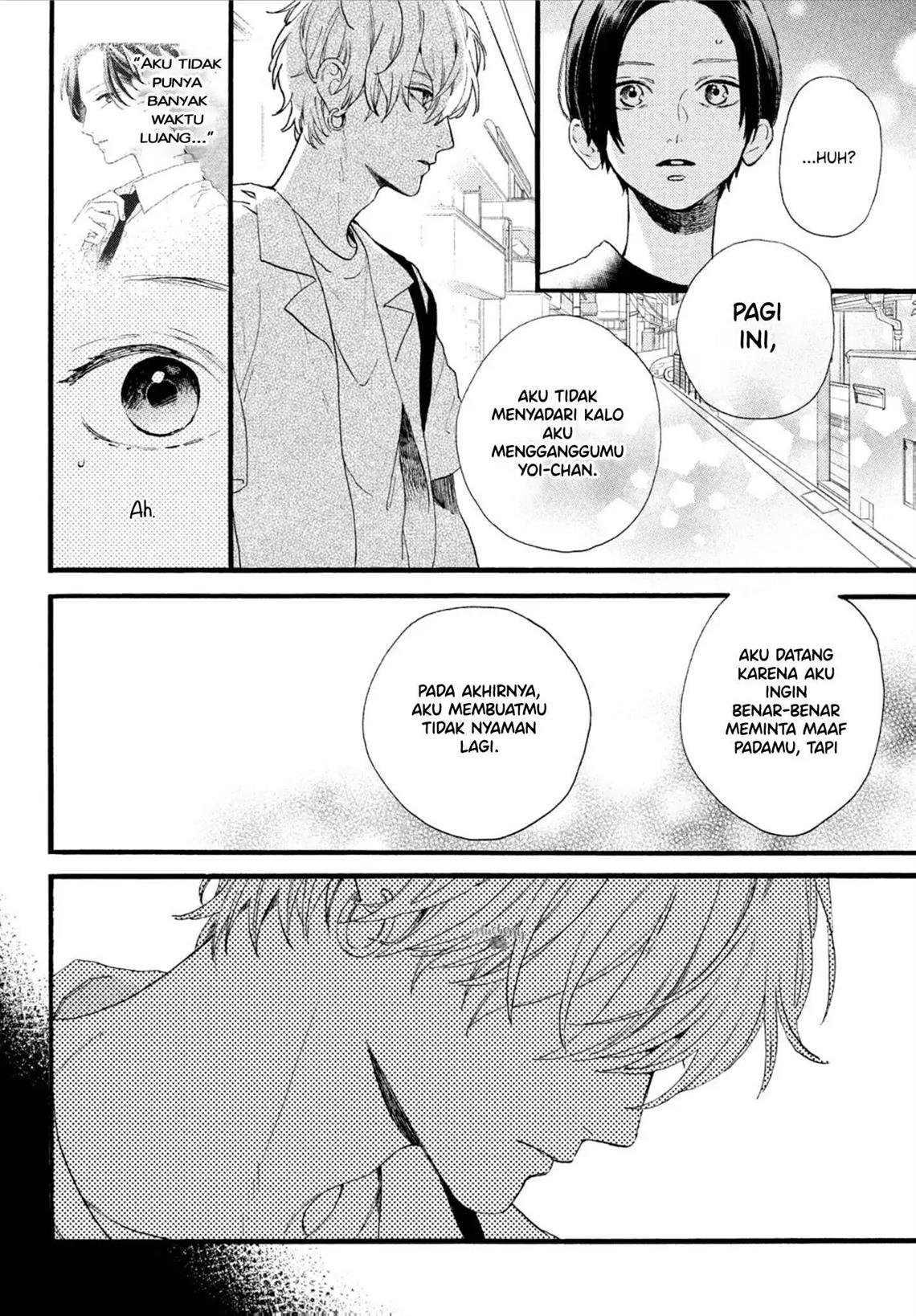 Uruwashi no Yoi no Tsuki Chapter 3 - halaman 15