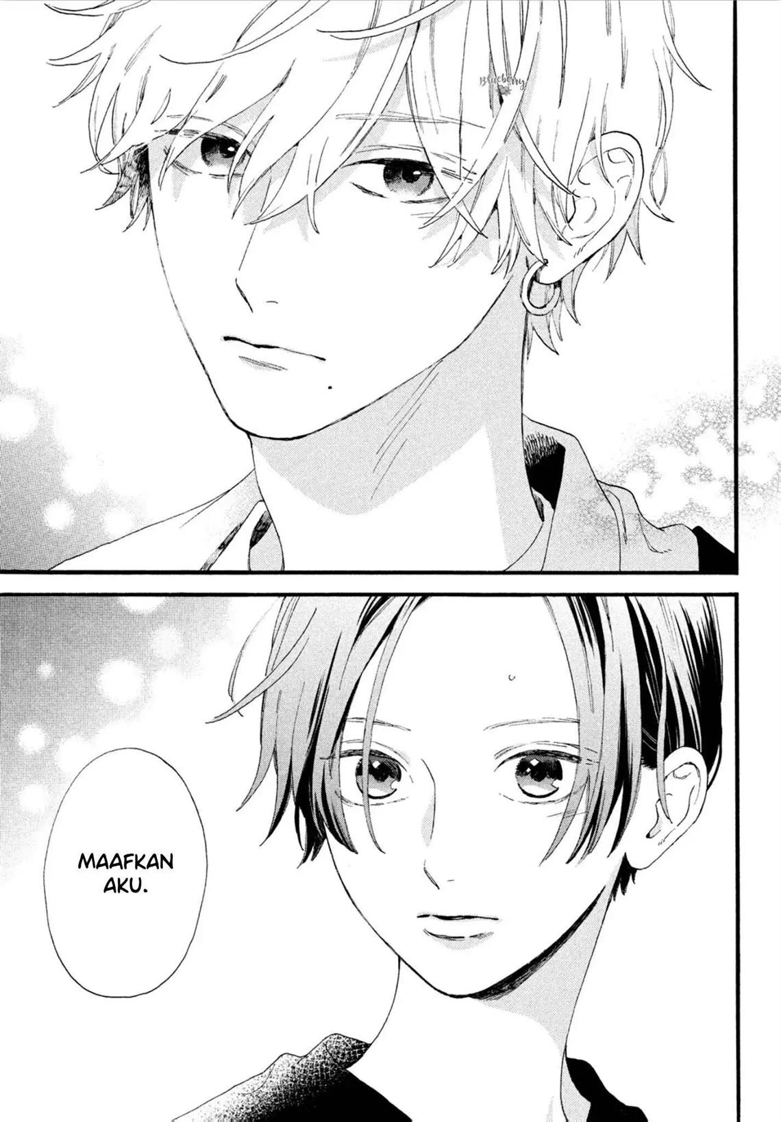 Uruwashi no Yoi no Tsuki Chapter 3 - halaman 16