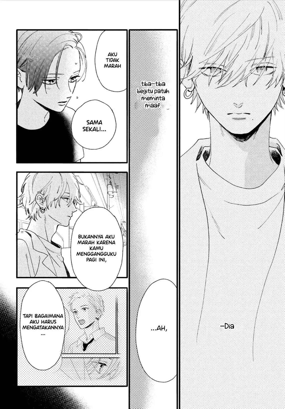 Uruwashi no Yoi no Tsuki Chapter 3 - halaman 17