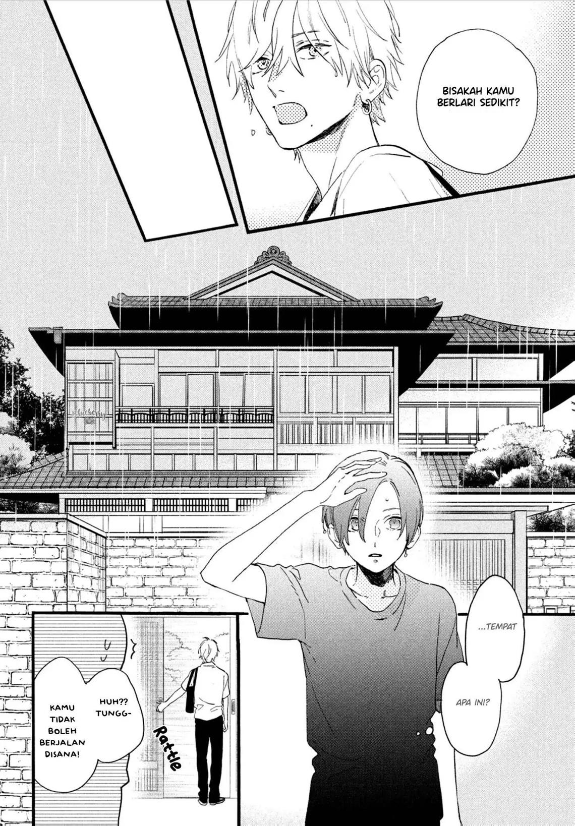 Uruwashi no Yoi no Tsuki Chapter 3 - halaman 19