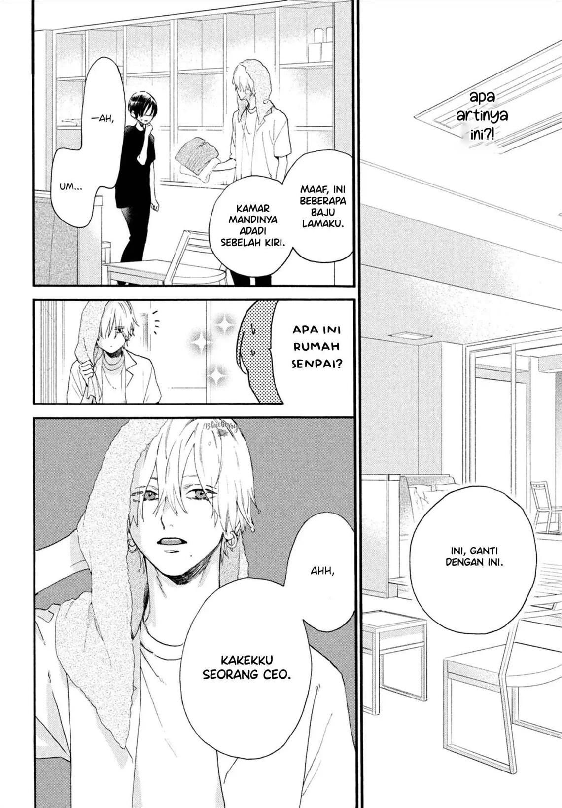 Uruwashi no Yoi no Tsuki Chapter 3 - halaman 21