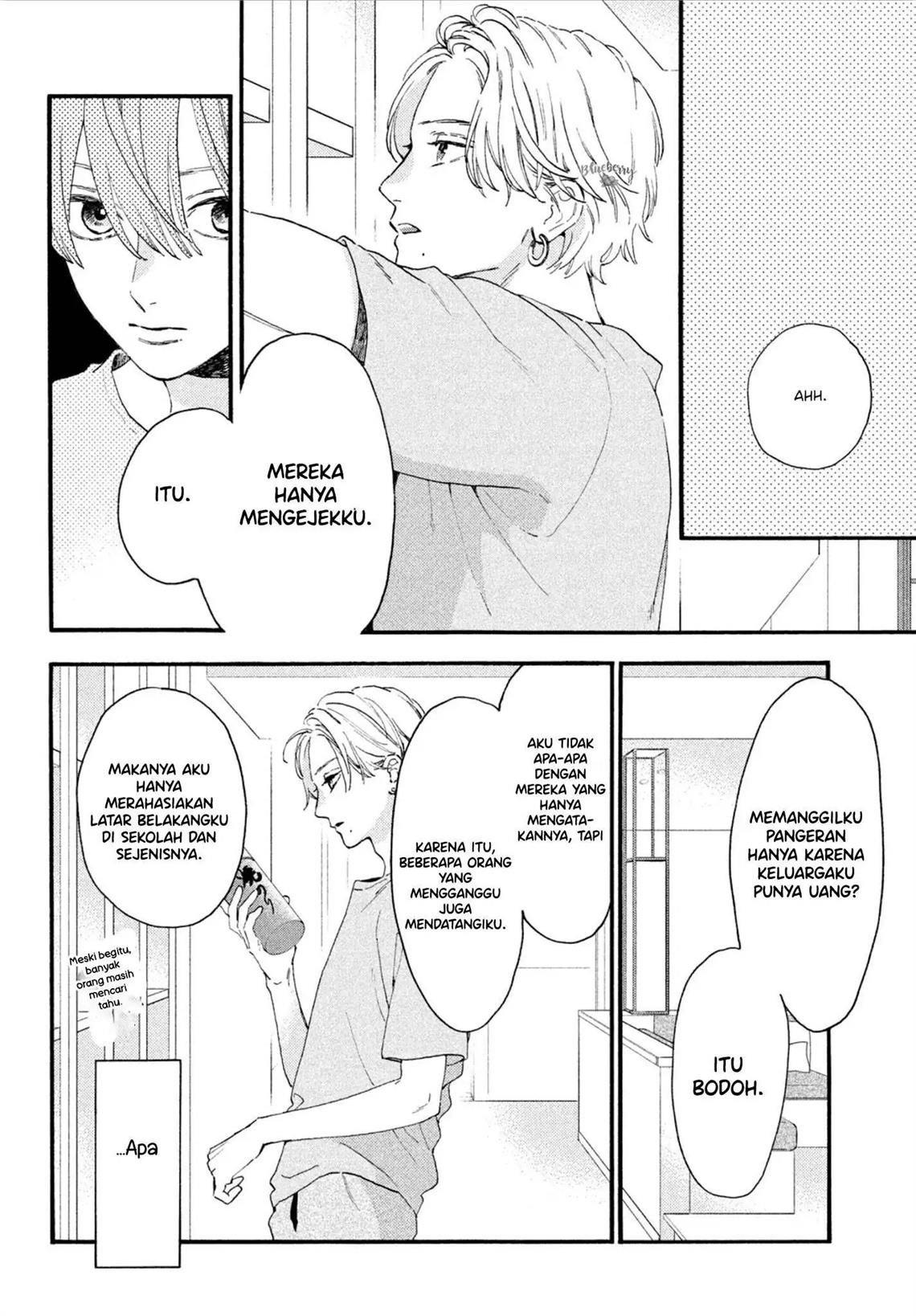 Uruwashi no Yoi no Tsuki Chapter 3 - halaman 25