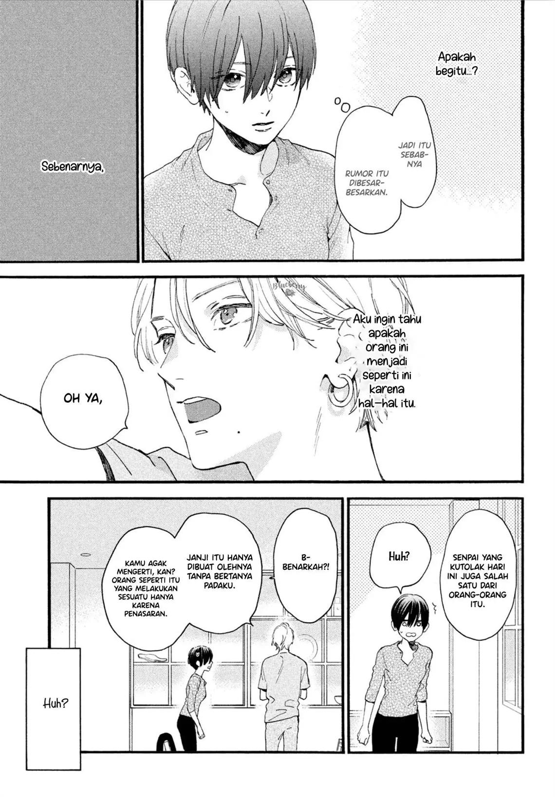 Uruwashi no Yoi no Tsuki Chapter 3 - halaman 26