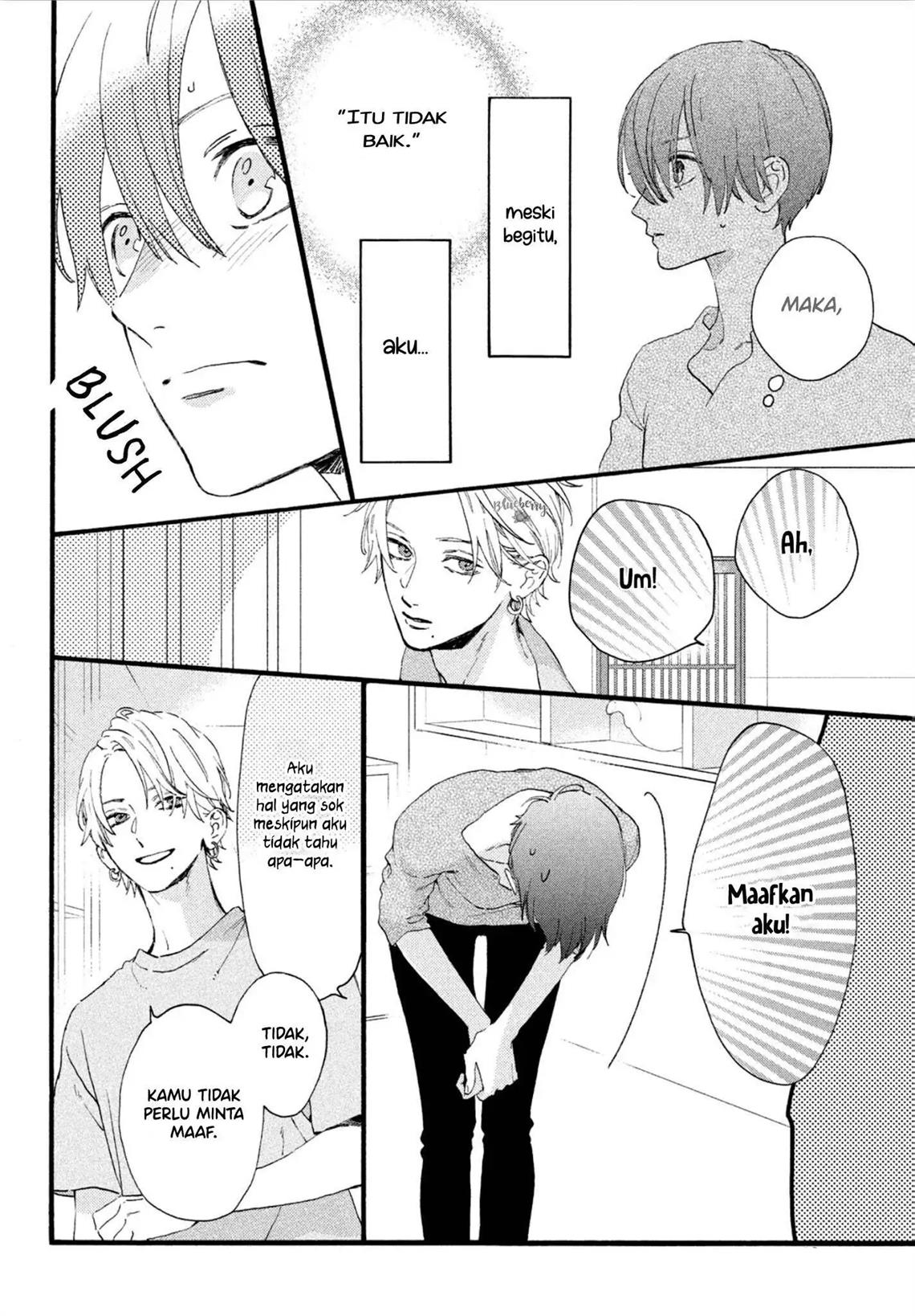 Uruwashi no Yoi no Tsuki Chapter 3 - halaman 27