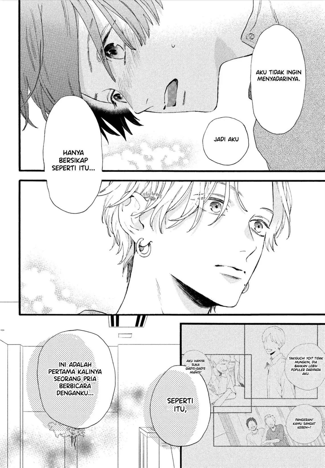 Uruwashi no Yoi no Tsuki Chapter 3 - halaman 29
