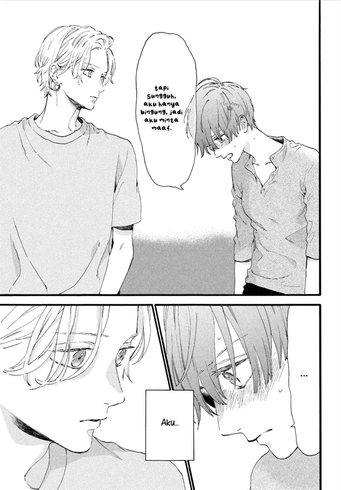 Uruwashi no Yoi no Tsuki Chapter 3 - halaman 30
