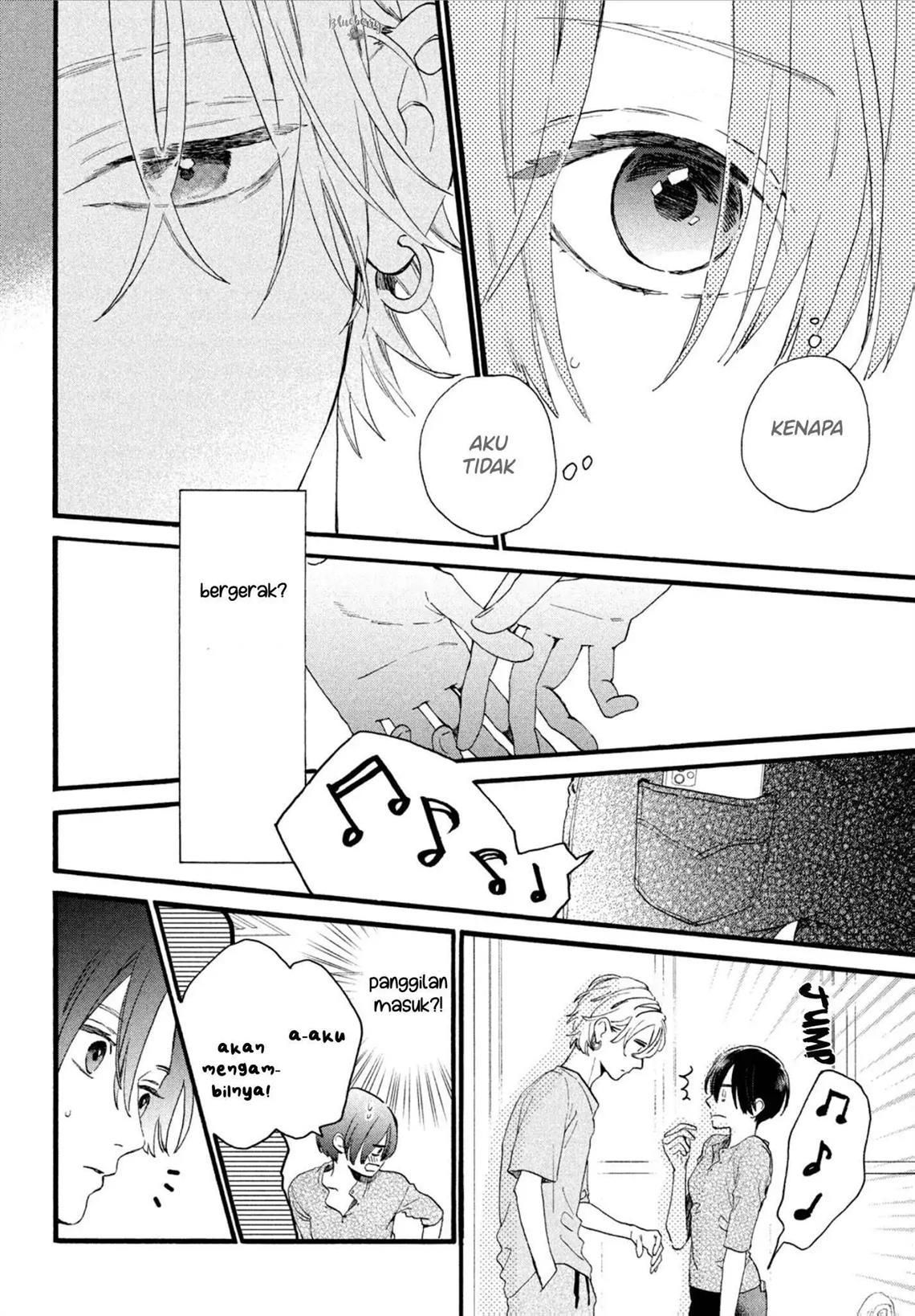 Uruwashi no Yoi no Tsuki Chapter 3 - halaman 33
