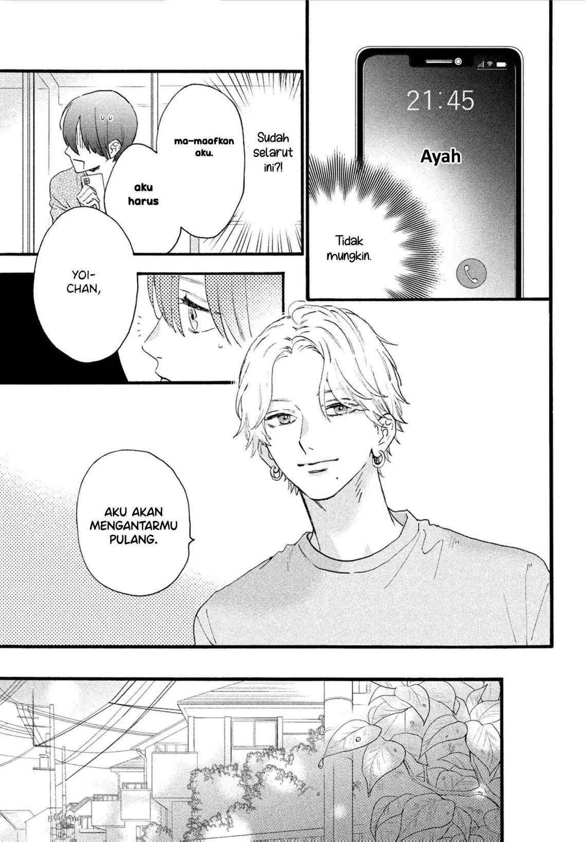 Uruwashi no Yoi no Tsuki Chapter 3 - halaman 34
