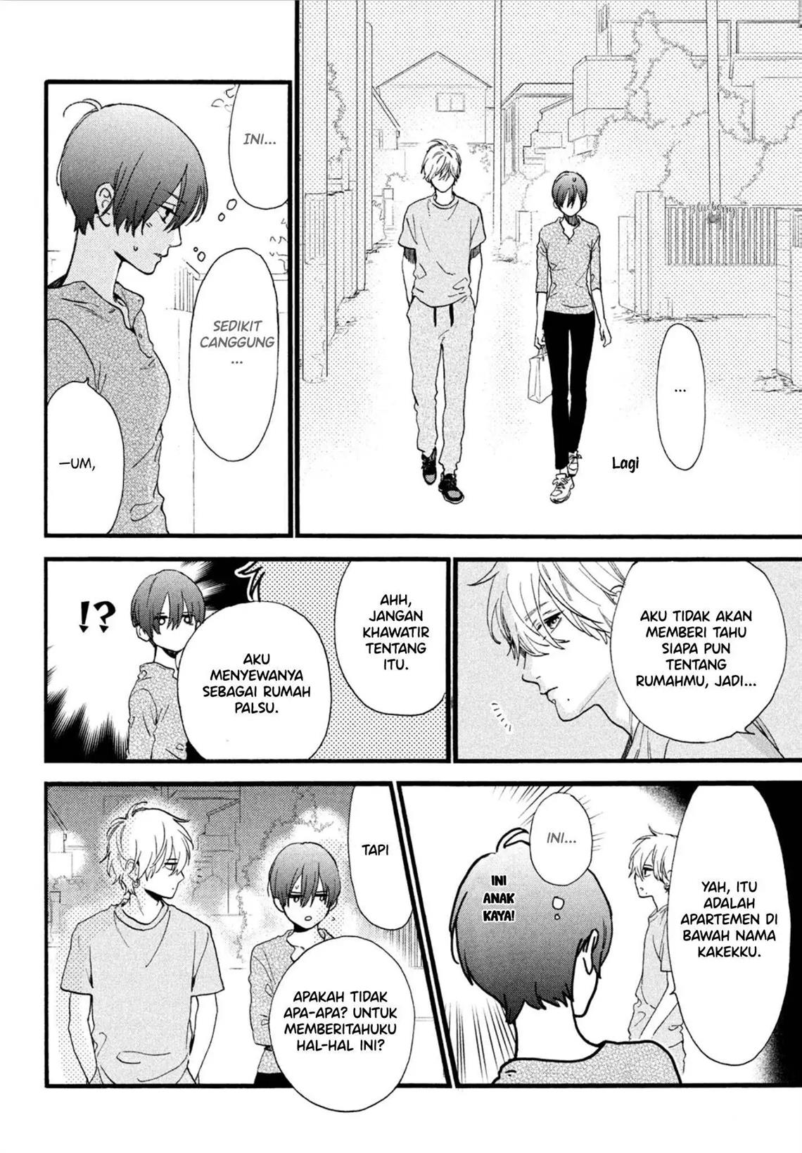 Uruwashi no Yoi no Tsuki Chapter 3 - halaman 35