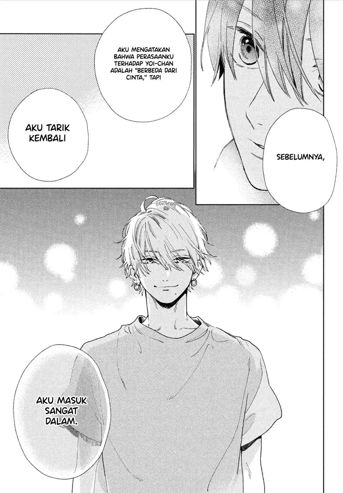 Uruwashi no Yoi no Tsuki Chapter 3 - halaman 40