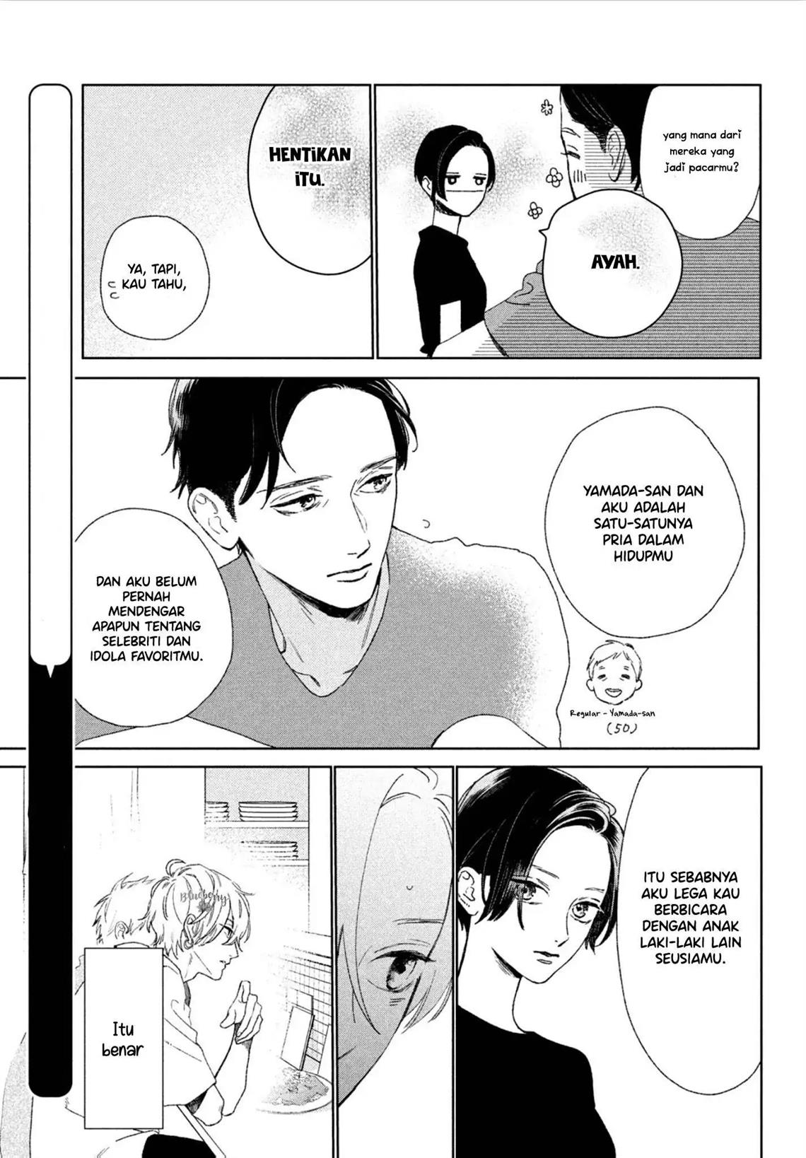 Uruwashi no Yoi no Tsuki Chapter 3 - halaman 6