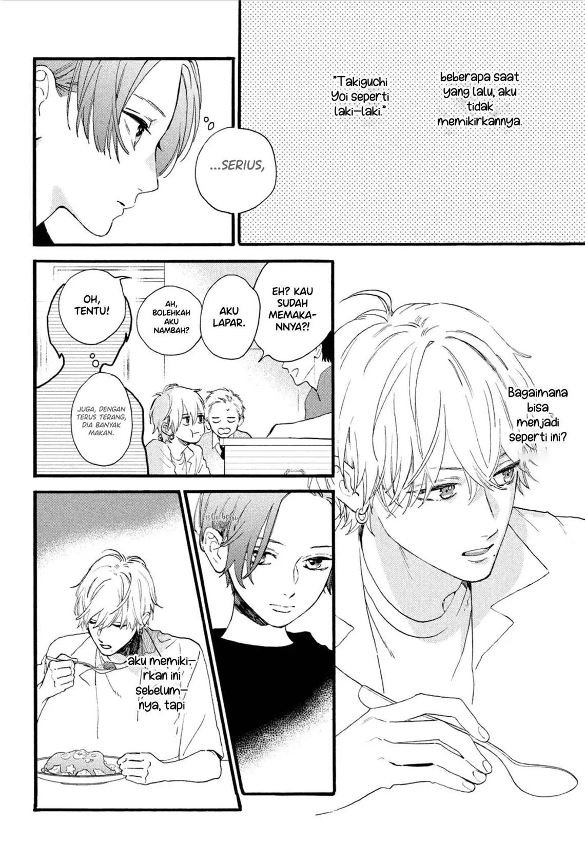 Uruwashi no Yoi no Tsuki Chapter 3 - halaman 7