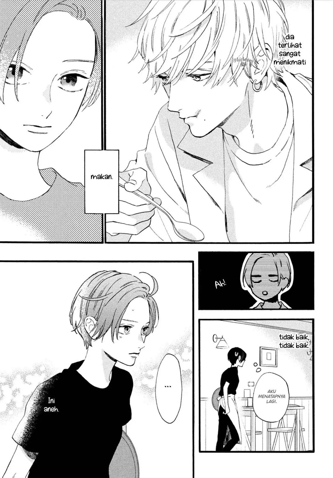 Uruwashi no Yoi no Tsuki Chapter 3 - halaman 8