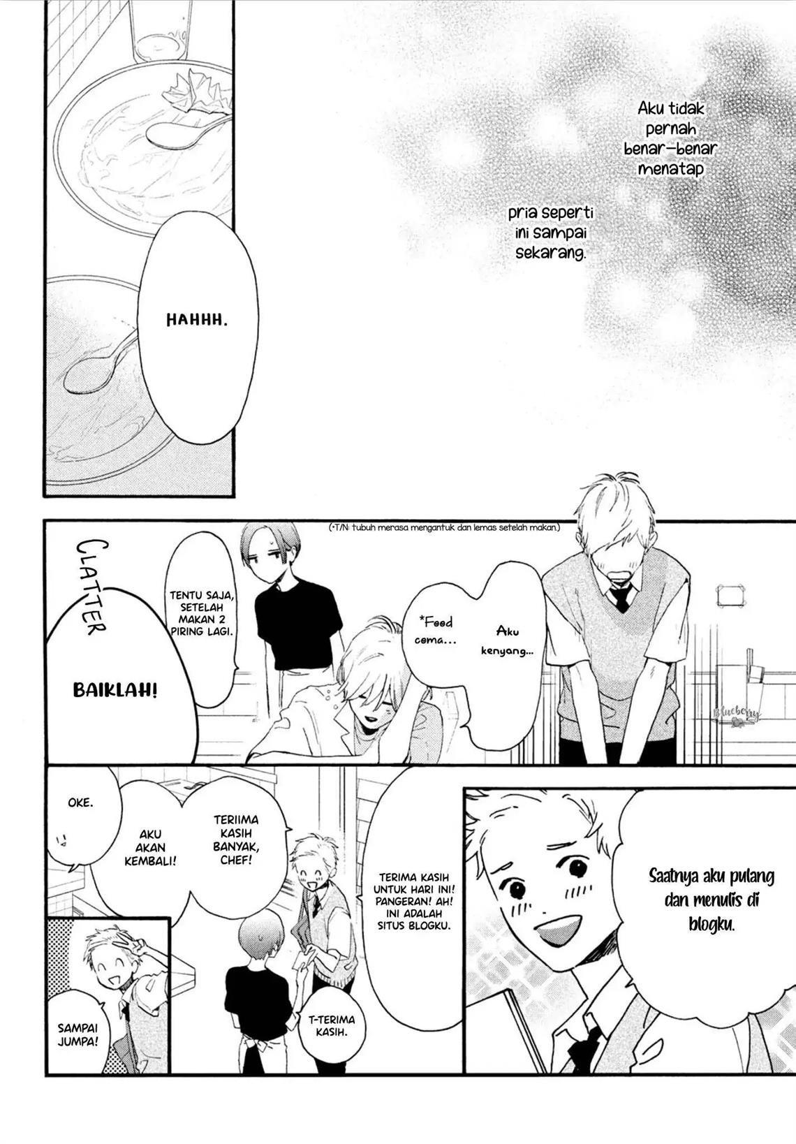 Uruwashi no Yoi no Tsuki Chapter 3 - halaman 9