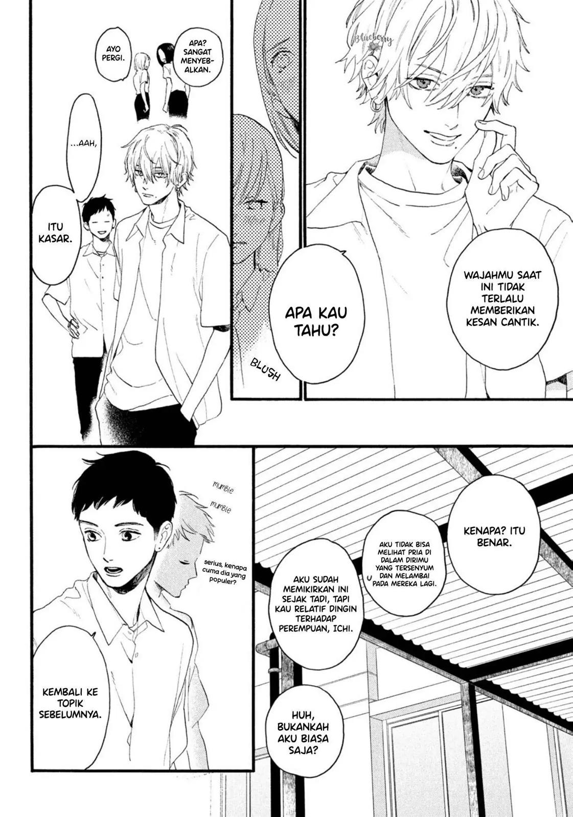 Uruwashi no Yoi no Tsuki Chapter 4 - halaman 11