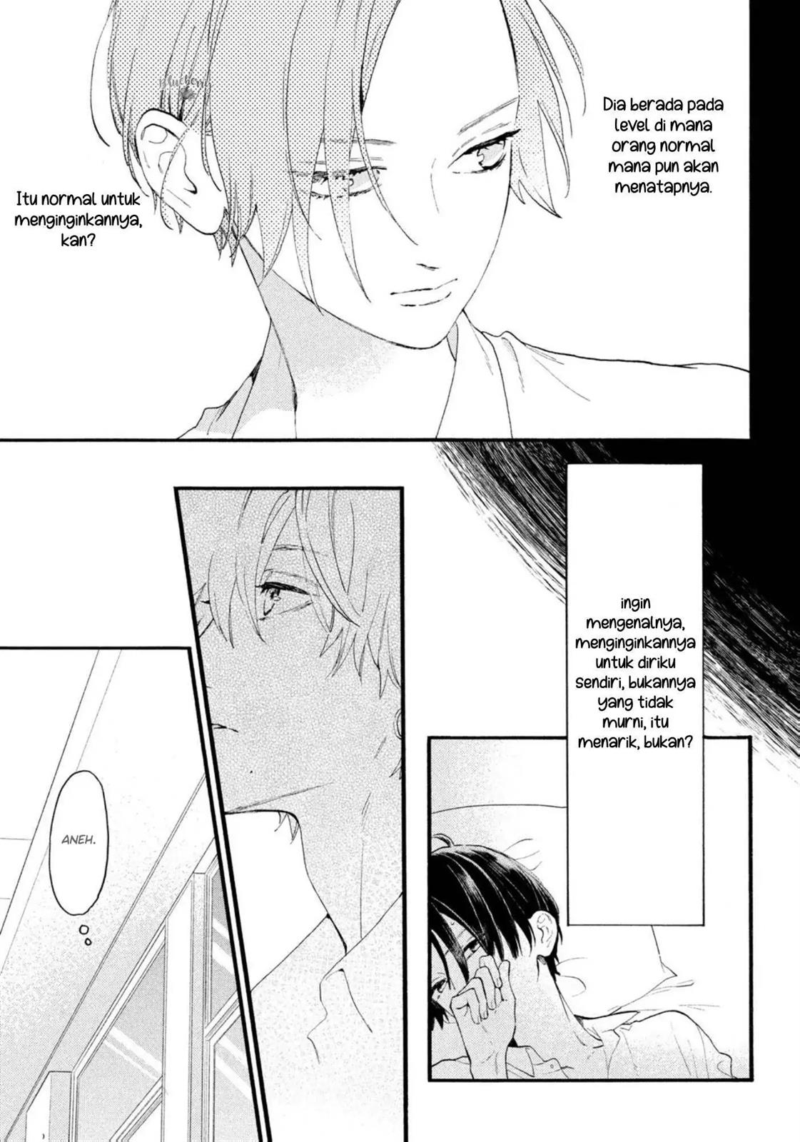 Uruwashi no Yoi no Tsuki Chapter 4 - halaman 14