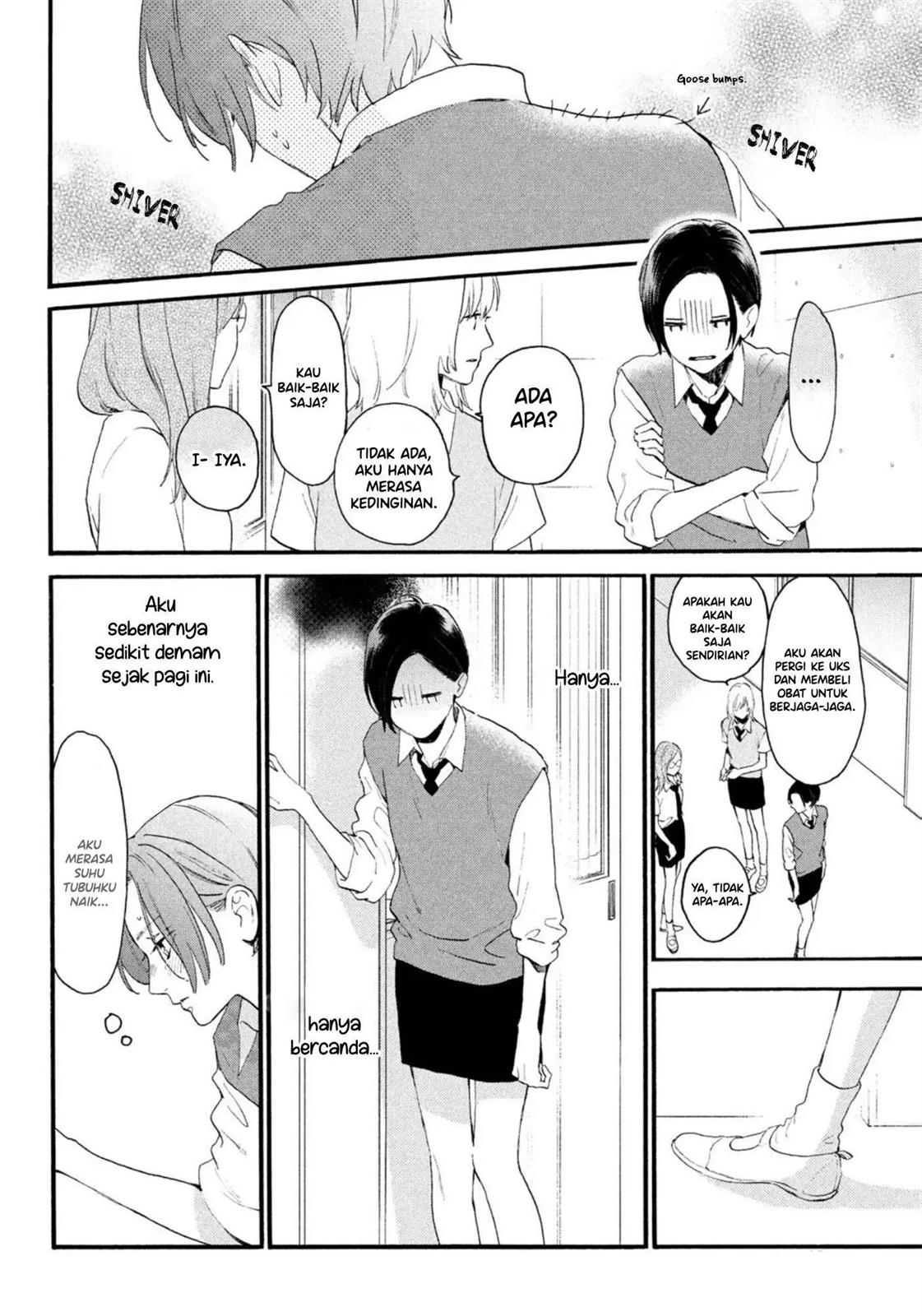 Uruwashi no Yoi no Tsuki Chapter 4 - halaman 15