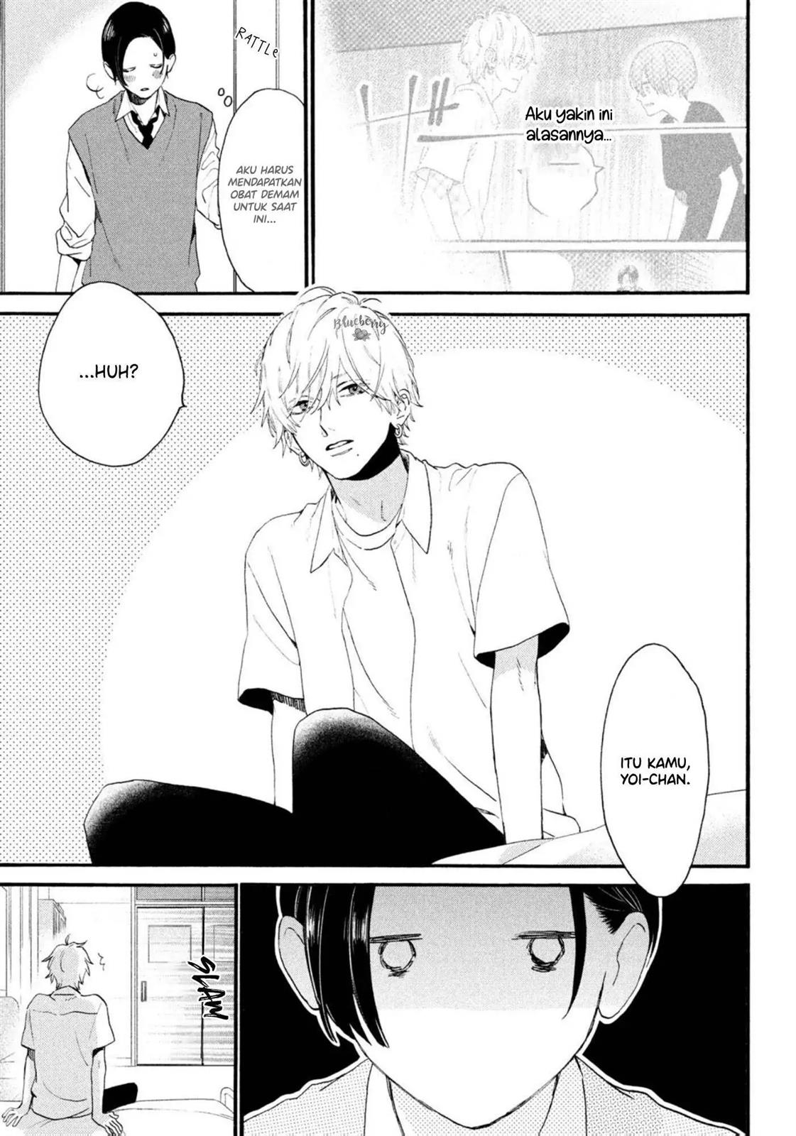 Uruwashi no Yoi no Tsuki Chapter 4 - halaman 16