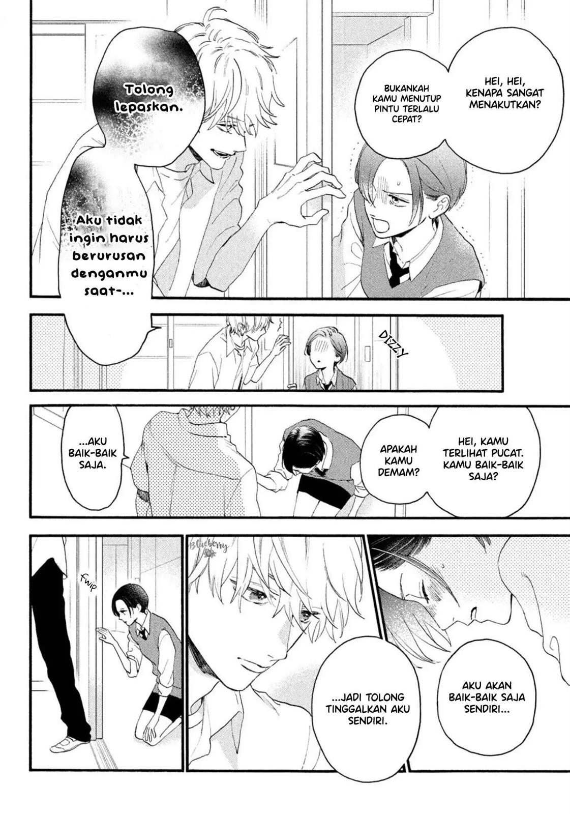 Uruwashi no Yoi no Tsuki Chapter 4 - halaman 17