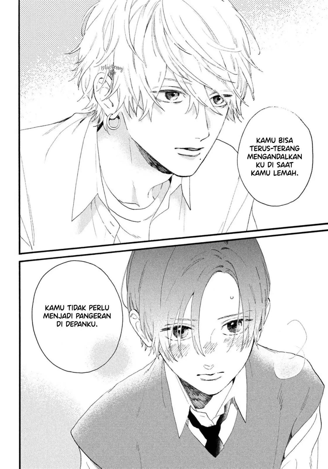 Uruwashi no Yoi no Tsuki Chapter 4 - halaman 19
