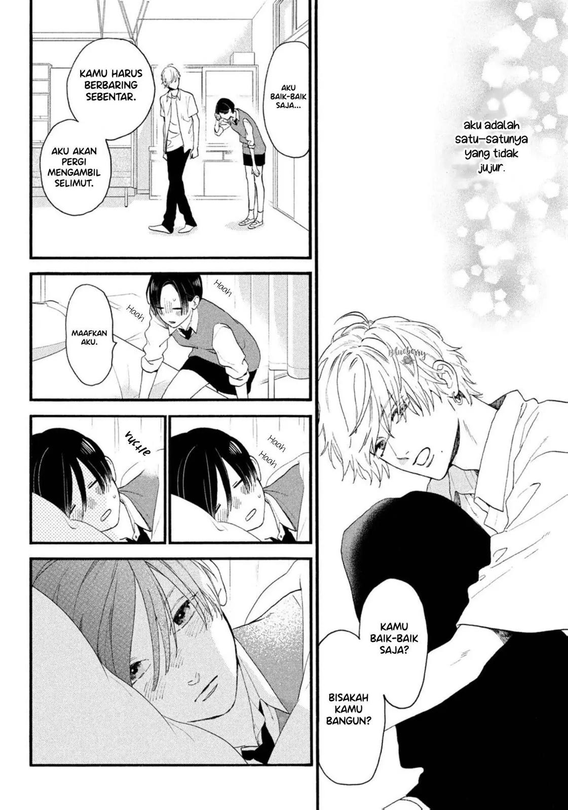 Uruwashi no Yoi no Tsuki Chapter 4 - halaman 21